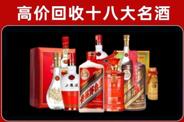 山南隆子县奢侈品回收价格